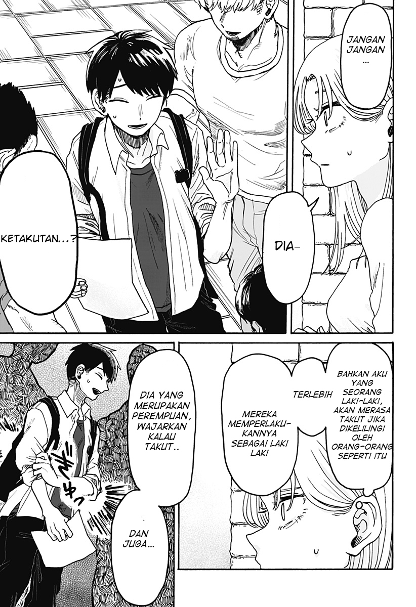 Kuso Onna ni Sachiare Vol. 1 Ch. 1 第47页