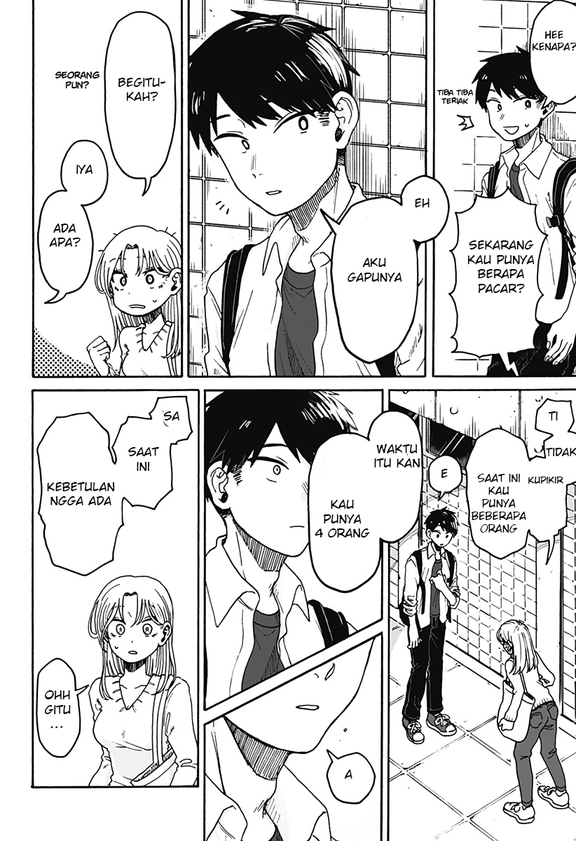 Kuso Onna ni Sachiare Vol. 1 Ch. 1 第54页
