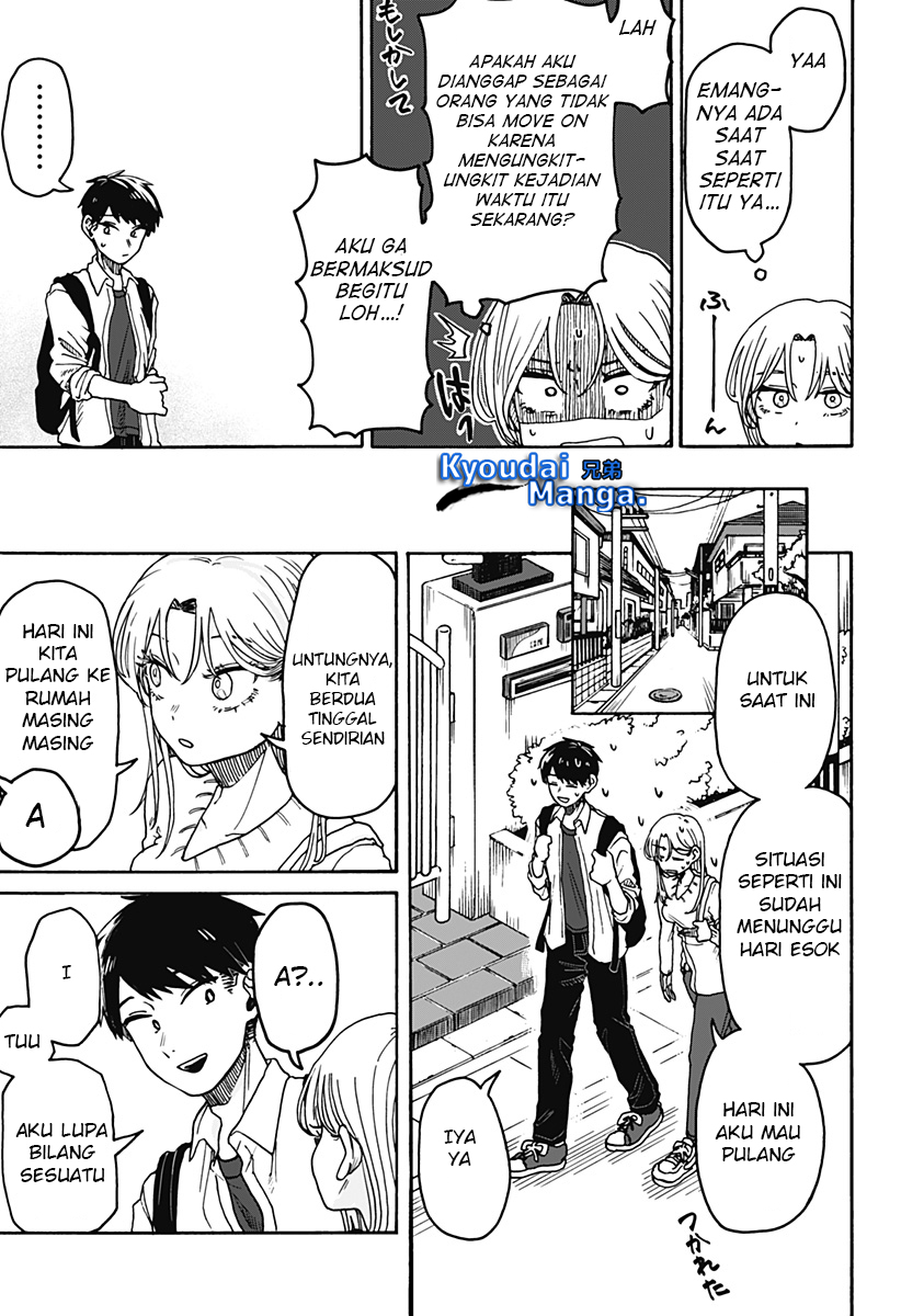 Kuso Onna ni Sachiare Vol. 1 Ch. 1 第55页