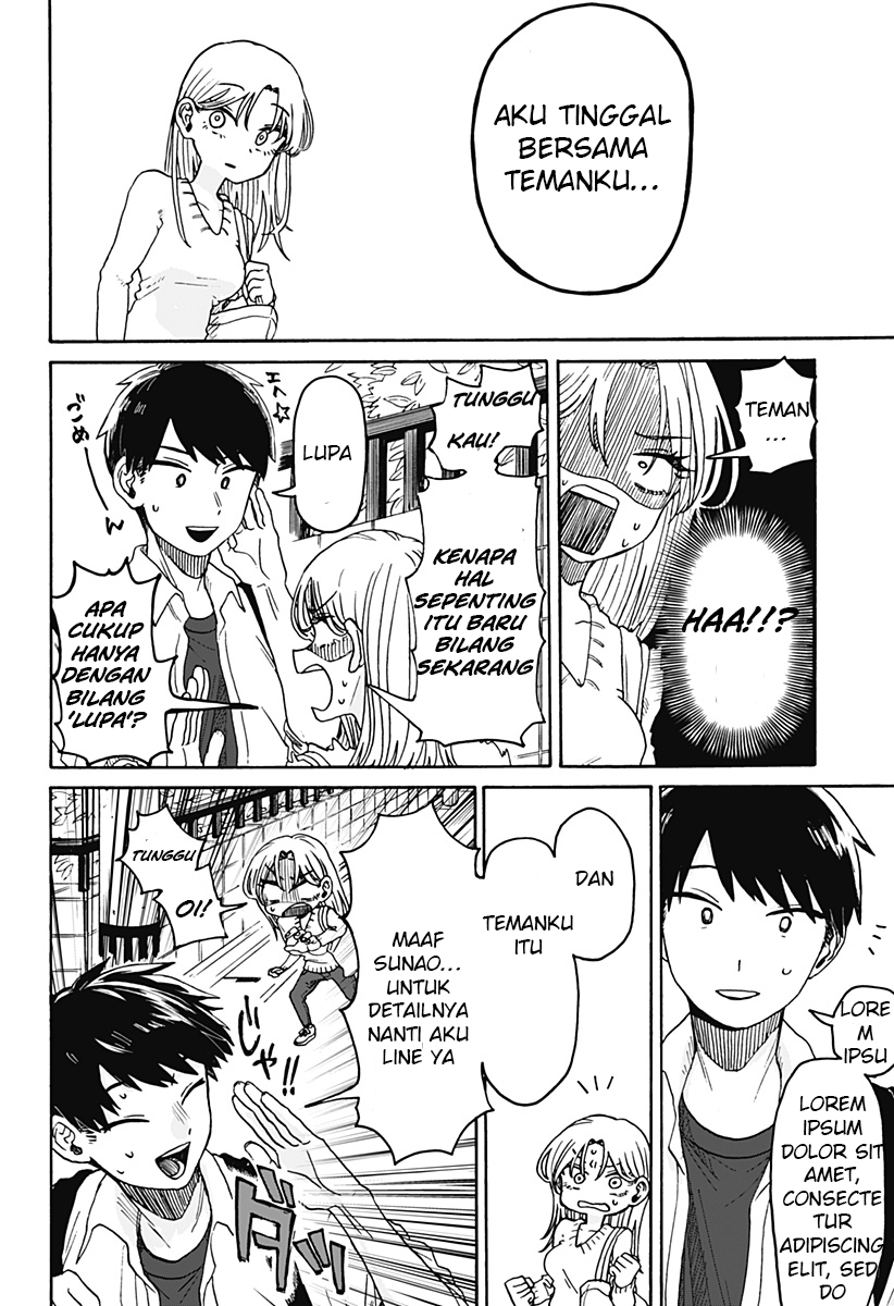 Kuso Onna ni Sachiare Vol. 1 Ch. 1 第56页