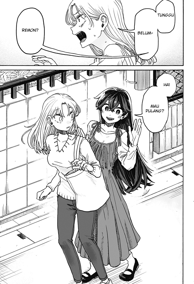 Kuso Onna ni Sachiare Vol. 1 Ch. 1 第57页