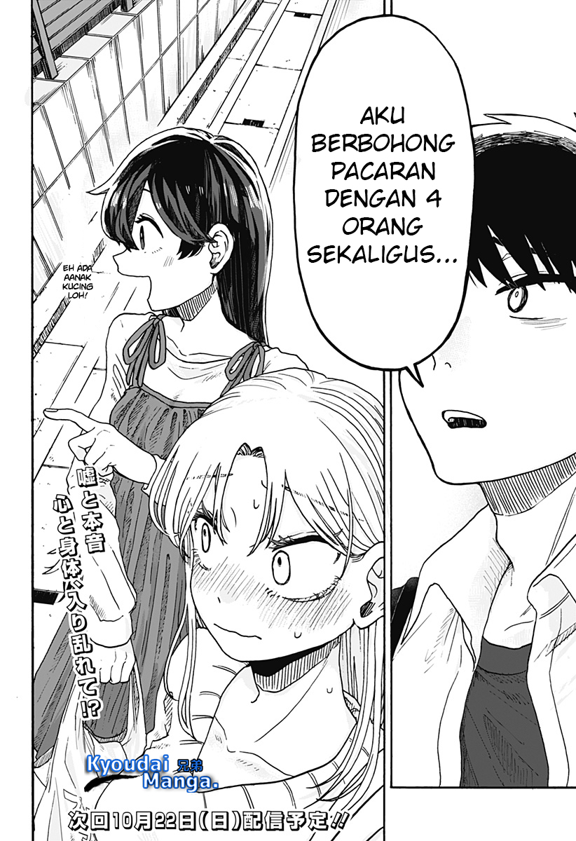Kuso Onna ni Sachiare Vol. 1 Ch. 1 第60页