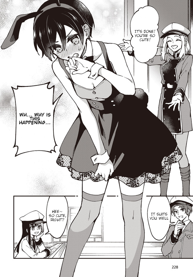 Zenbu Kimi no Sei Vol. 1 Ch. 4 第16页
