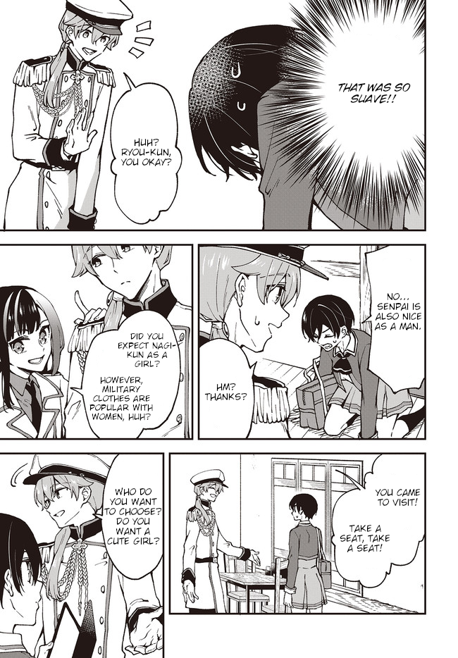 Zenbu Kimi no Sei Vol. 1 Ch. 4 第5页