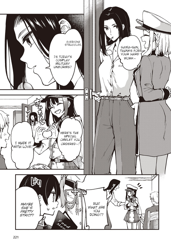 Zenbu Kimi no Sei Vol. 1 Ch. 4 第9页