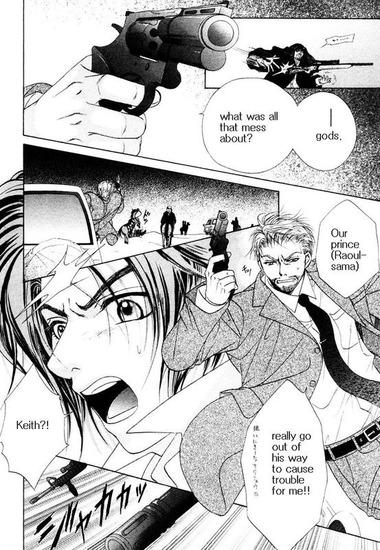 Bokura no Oukoku - Arabian Night Ch. 2 第28页