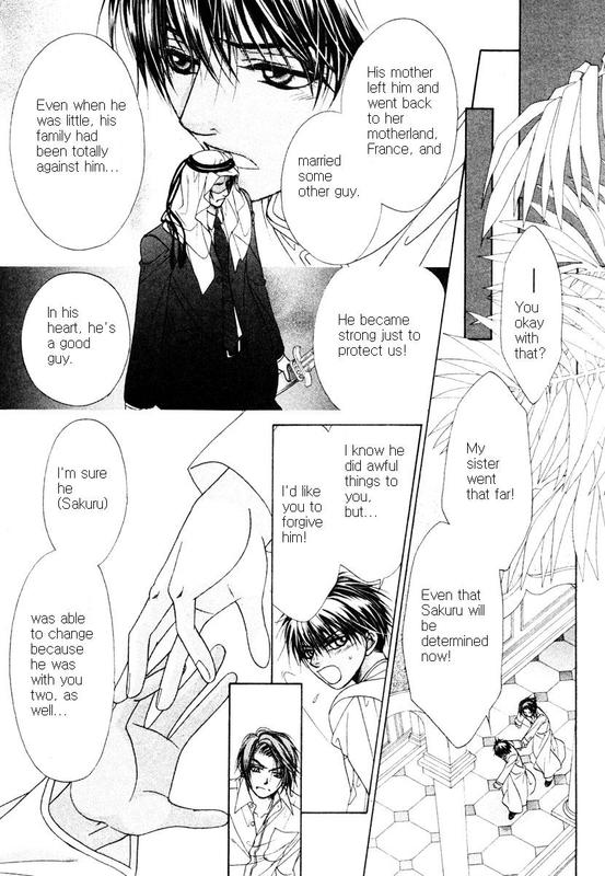 Bokura no Oukoku - Arabian Night Ch. 2 第35页