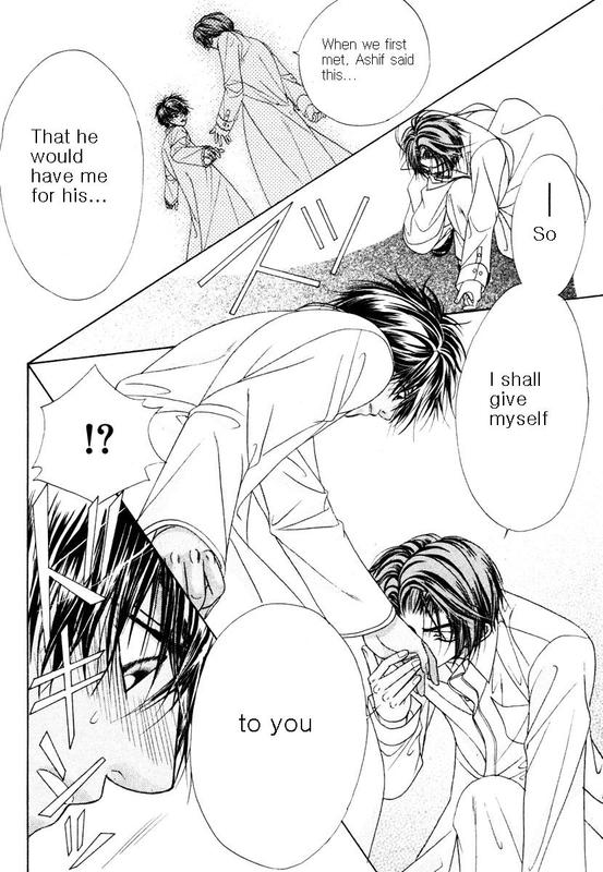 Bokura no Oukoku - Arabian Night Ch. 2 第36页