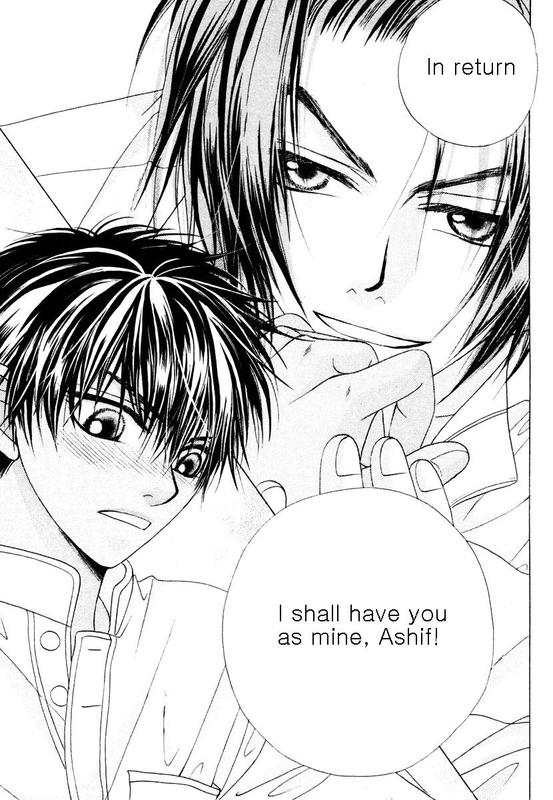 Bokura no Oukoku - Arabian Night Ch. 2 第37页