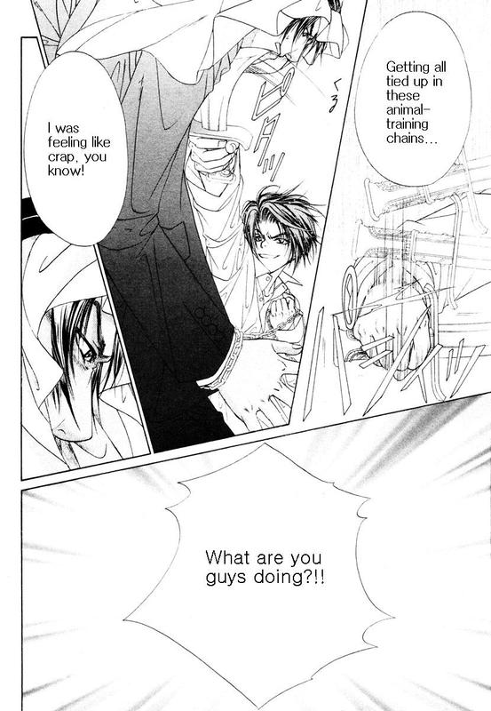 Bokura no Oukoku - Arabian Night Ch. 2 第6页