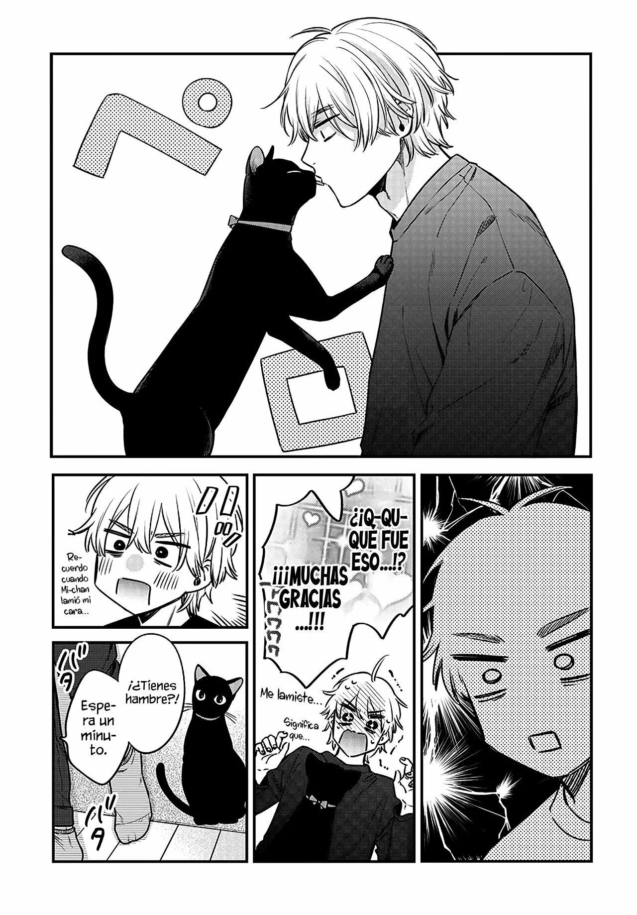 Mii-chan wa Kawaretai Vol. 1 Ch. 1 第24页