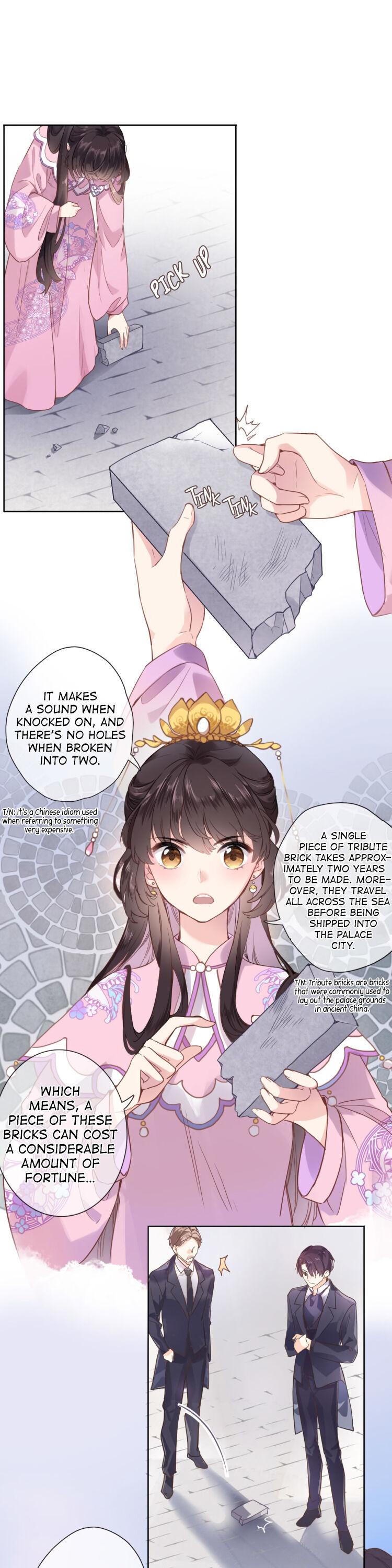 Travelling Through the Universe's Flower What Do You Want From Me? 第2页
