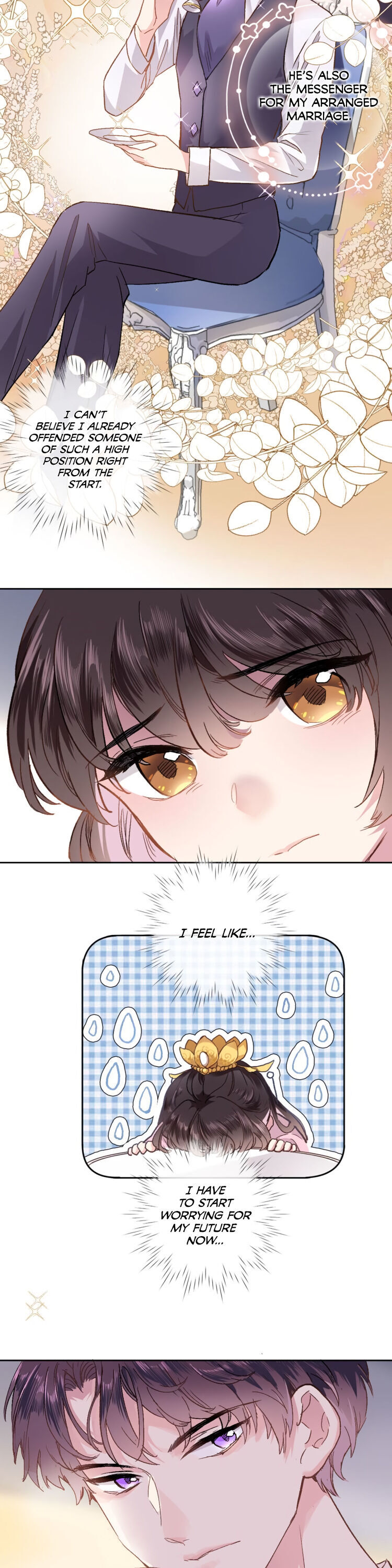Travelling Through the Universe's Flower What Do You Want From Me? 第13页