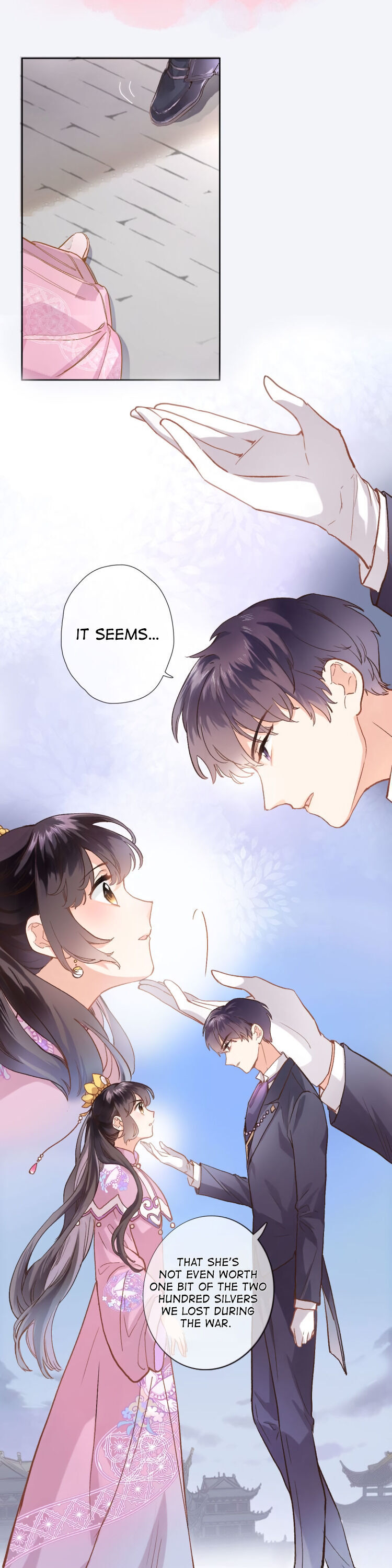 Travelling Through the Universe's Flower What Do You Want From Me? 第5页