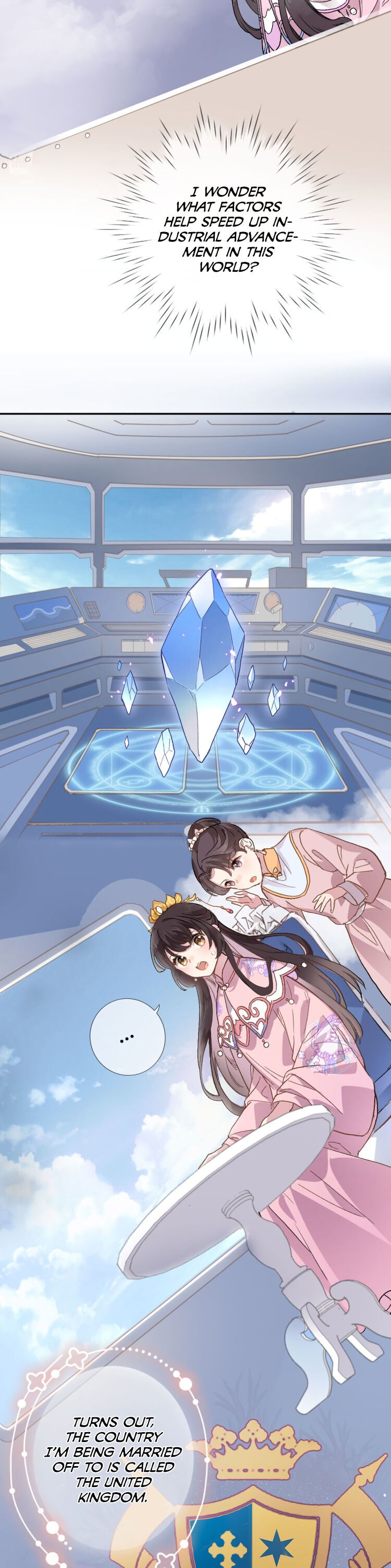 Travelling Through the Universe's Flower What Do You Want From Me? 第10页