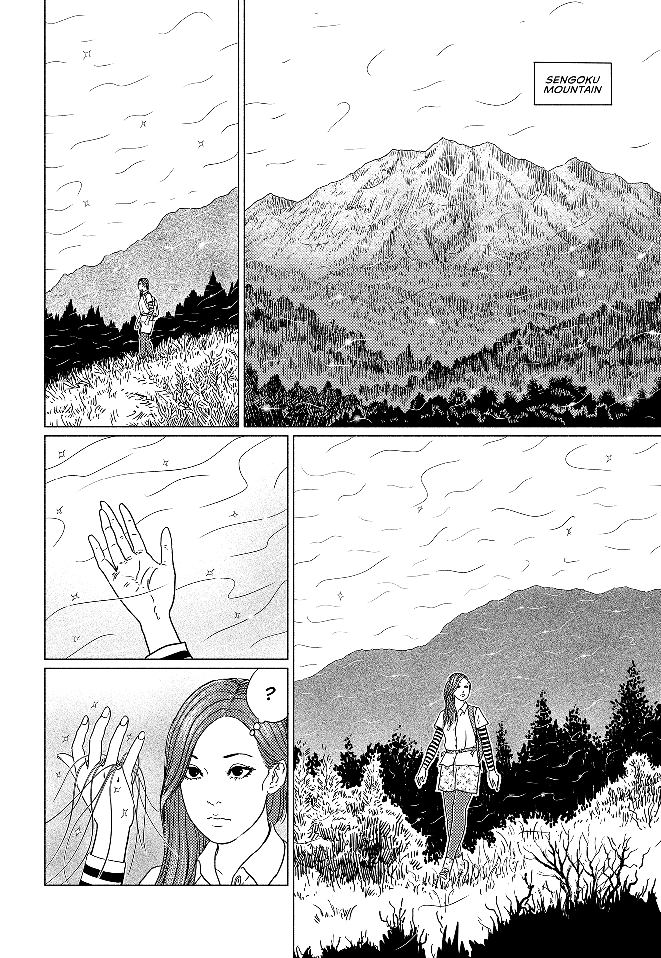 Travelogue of the Succubus 第3页