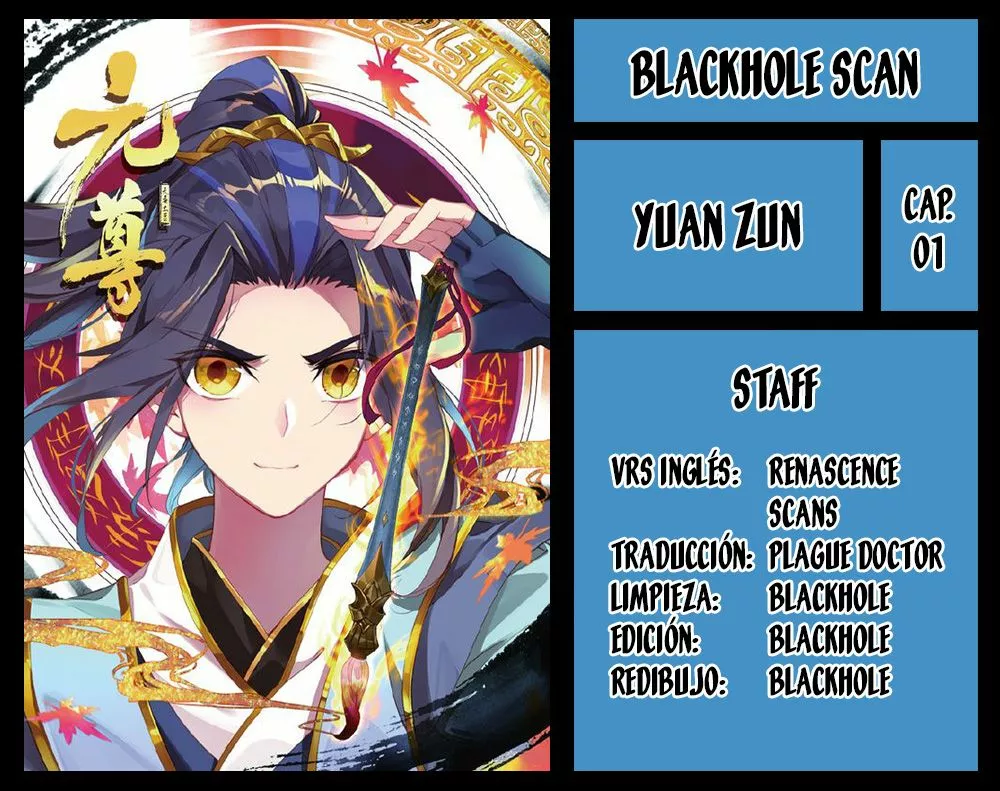 Dragon Prince Yuan El Santo Dragón de la Familia Zhou 第1页