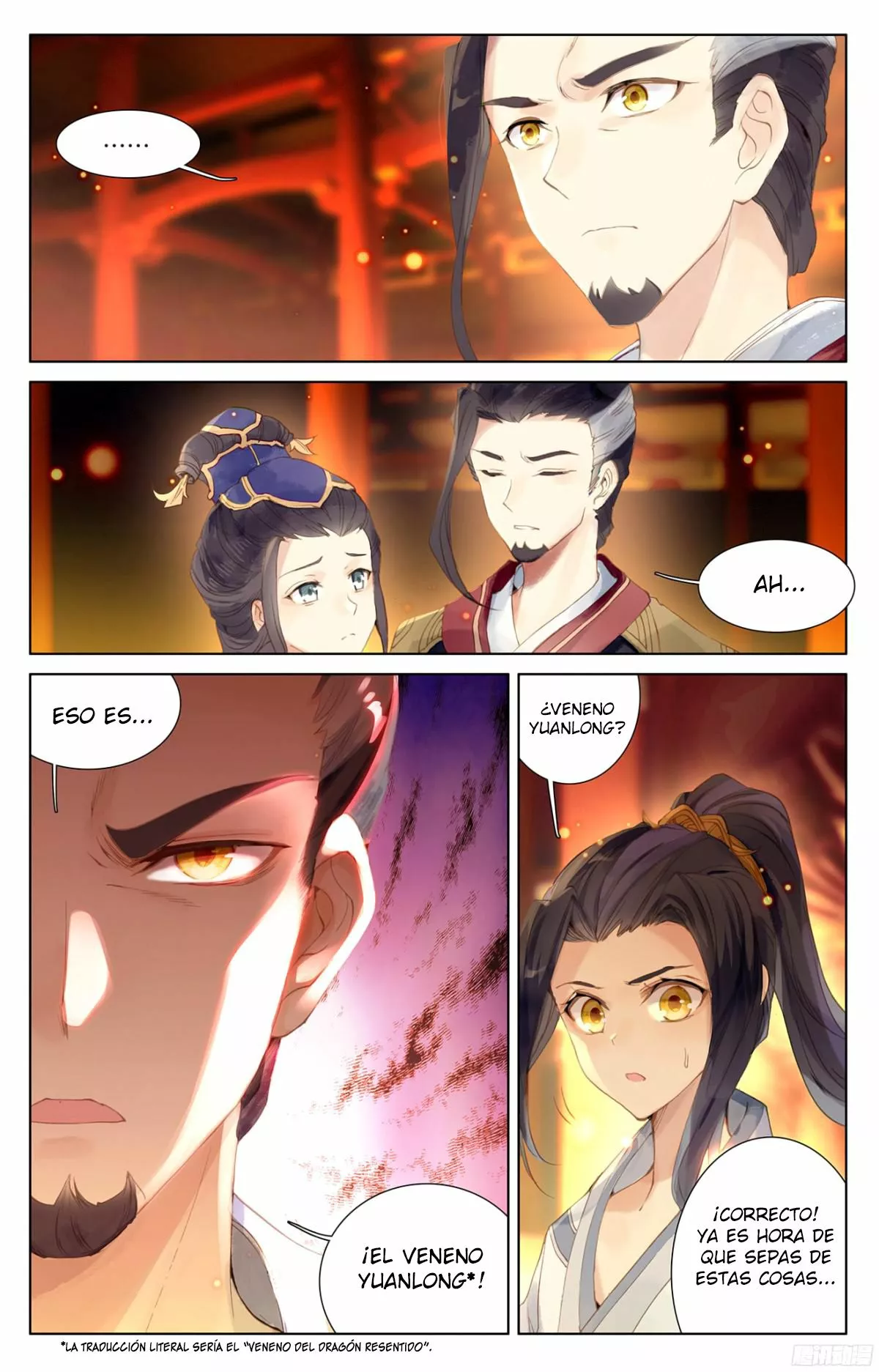 Dragon Prince Yuan El Santo Dragón de la Familia Zhou 第11页