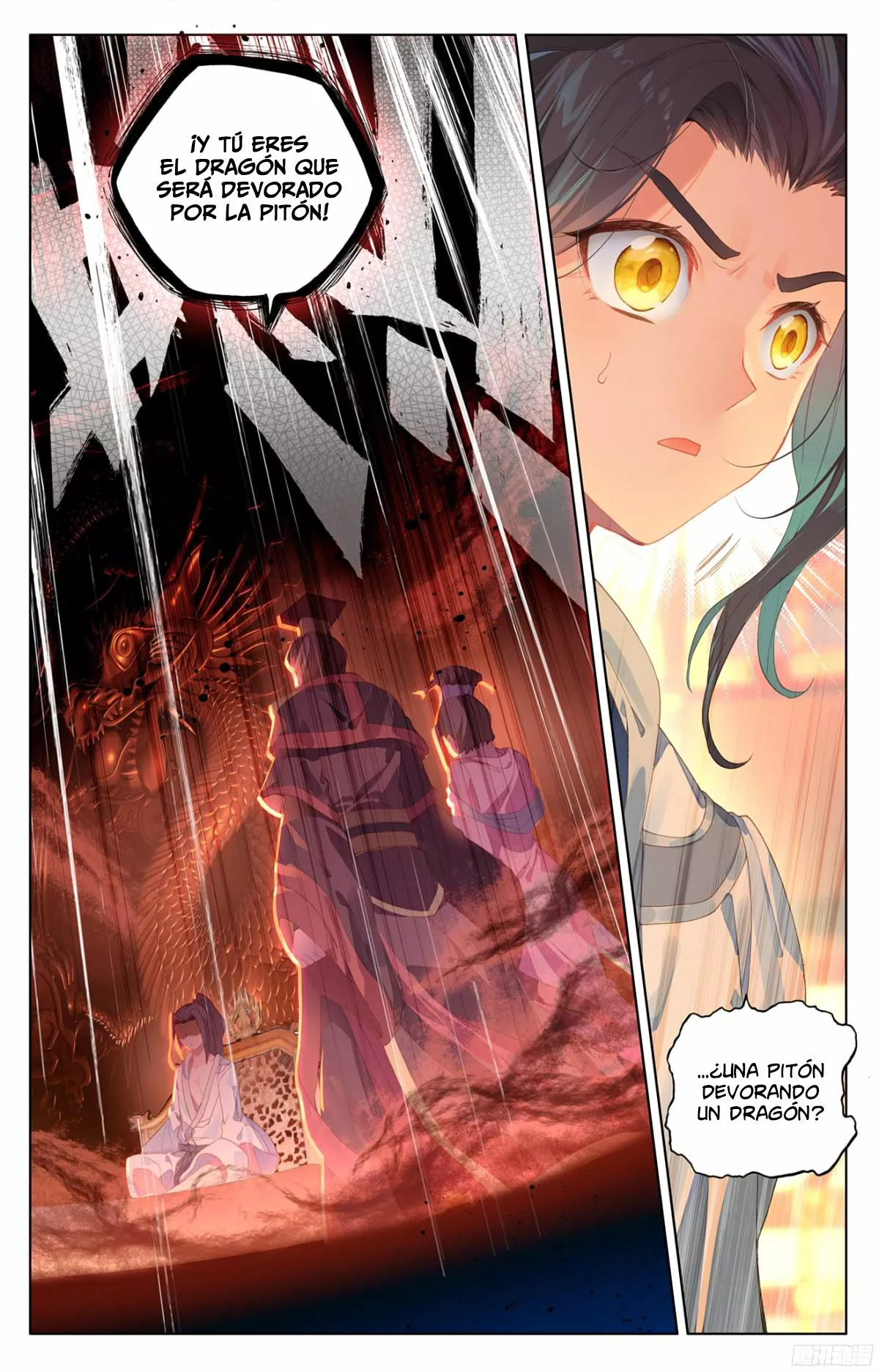 Dragon Prince Yuan El Santo Dragón de la Familia Zhou 第14页