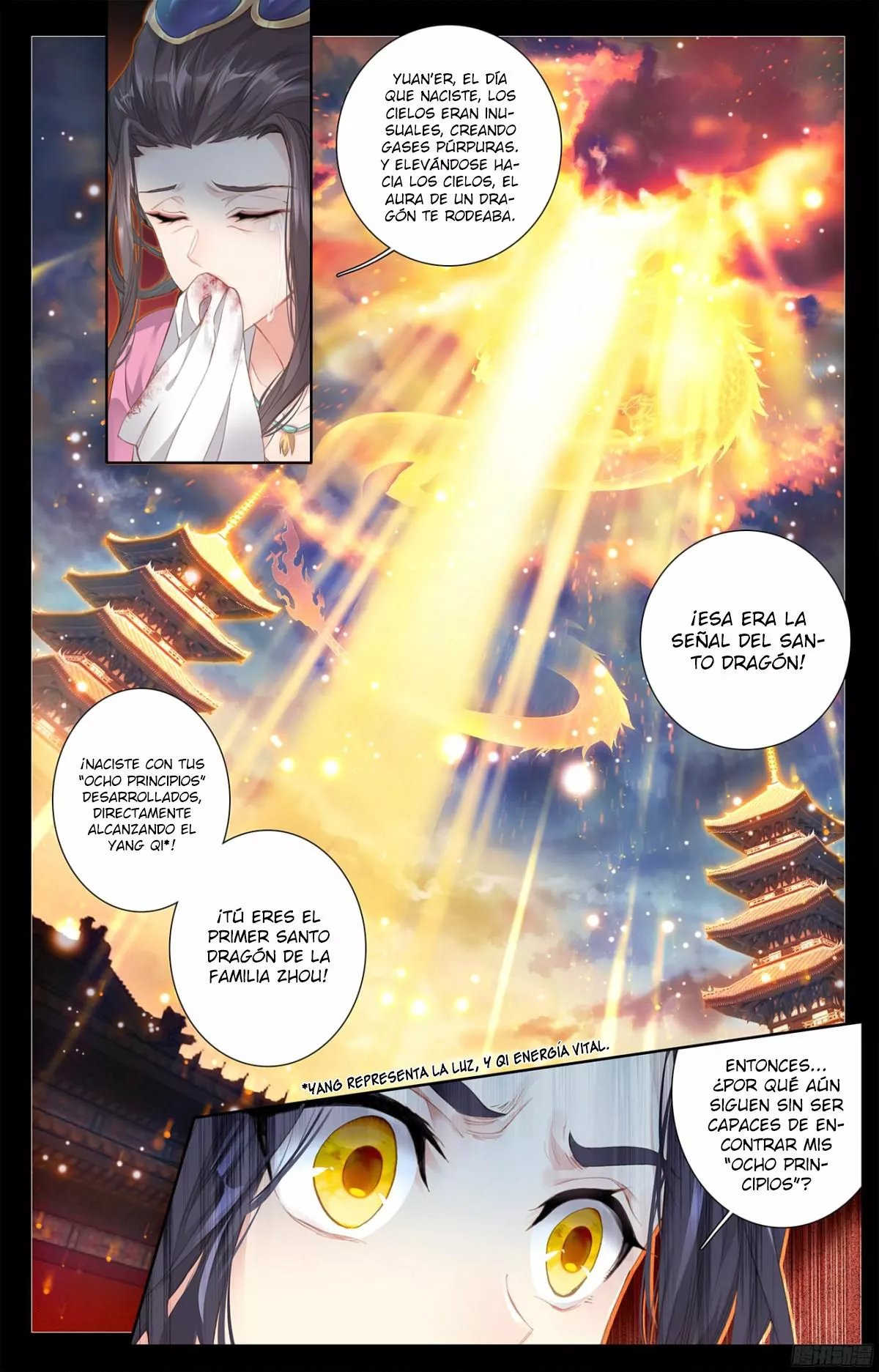 Dragon Prince Yuan El Santo Dragón de la Familia Zhou 第16页