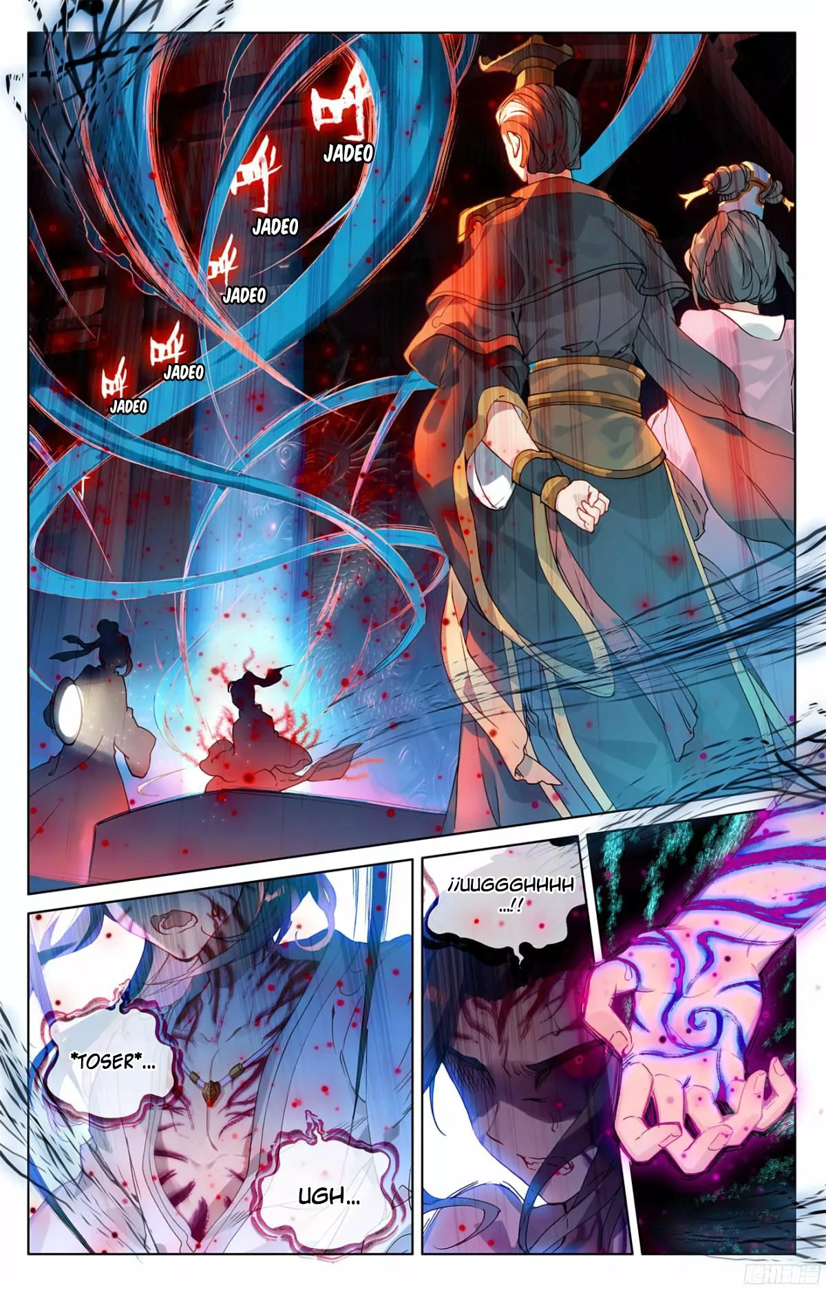 Dragon Prince Yuan El Santo Dragón de la Familia Zhou 第4页
