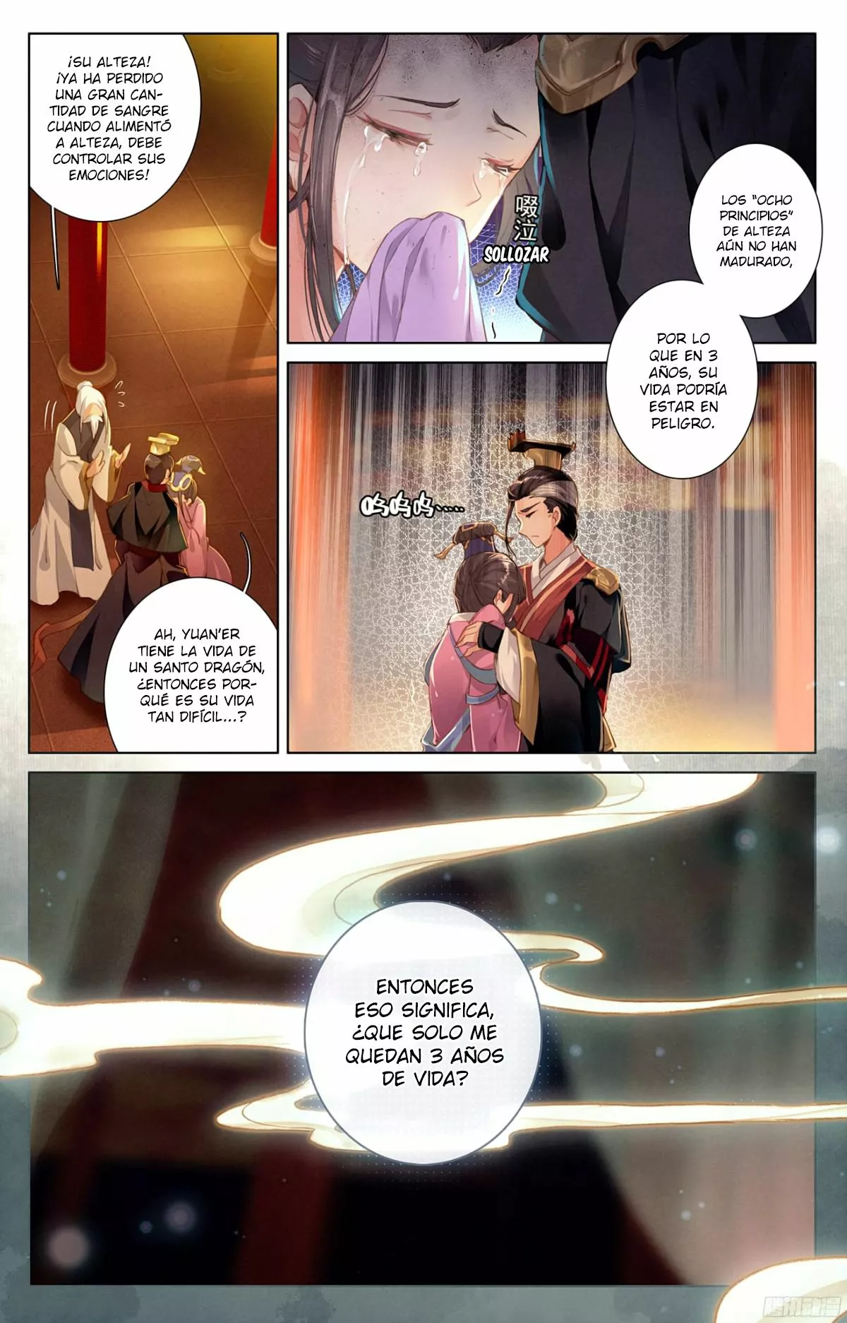 Dragon Prince Yuan El Santo Dragón de la Familia Zhou 第7页