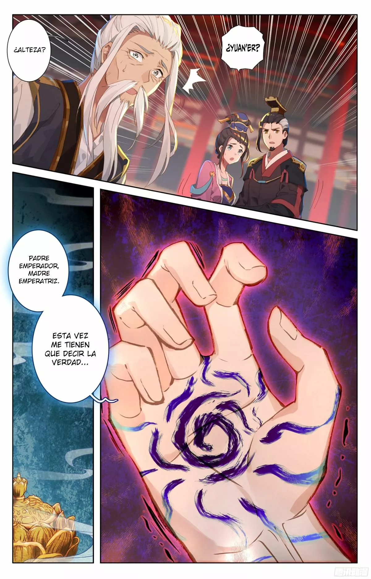 Dragon Prince Yuan El Santo Dragón de la Familia Zhou 第8页