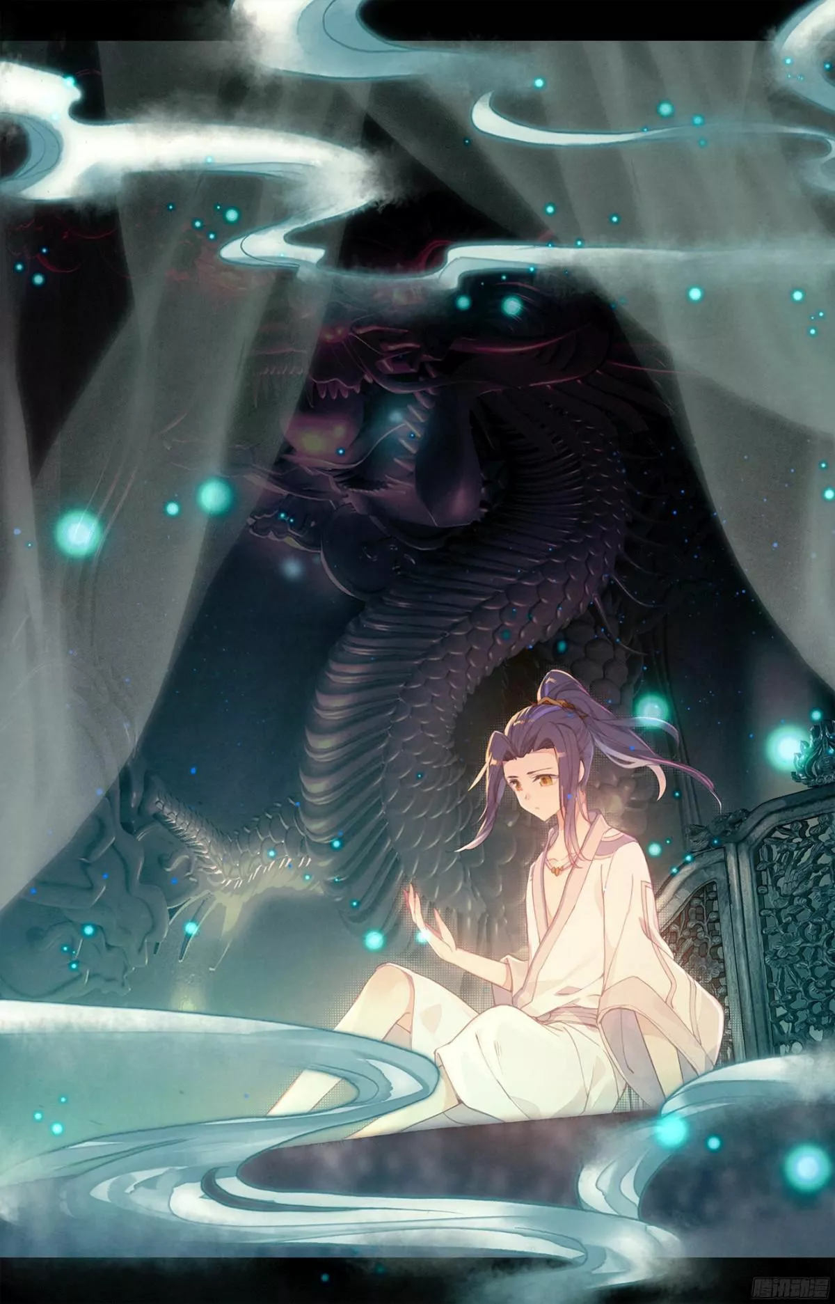 Dragon Prince Yuan El Santo Dragón de la Familia Zhou 第9页