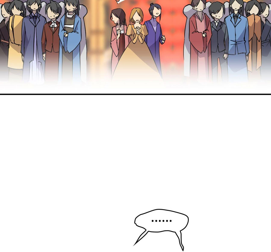 Prince Hero Ch. 3 第15页