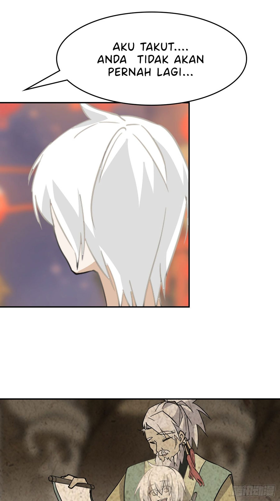 Prince Hero Ch. 3 第34页