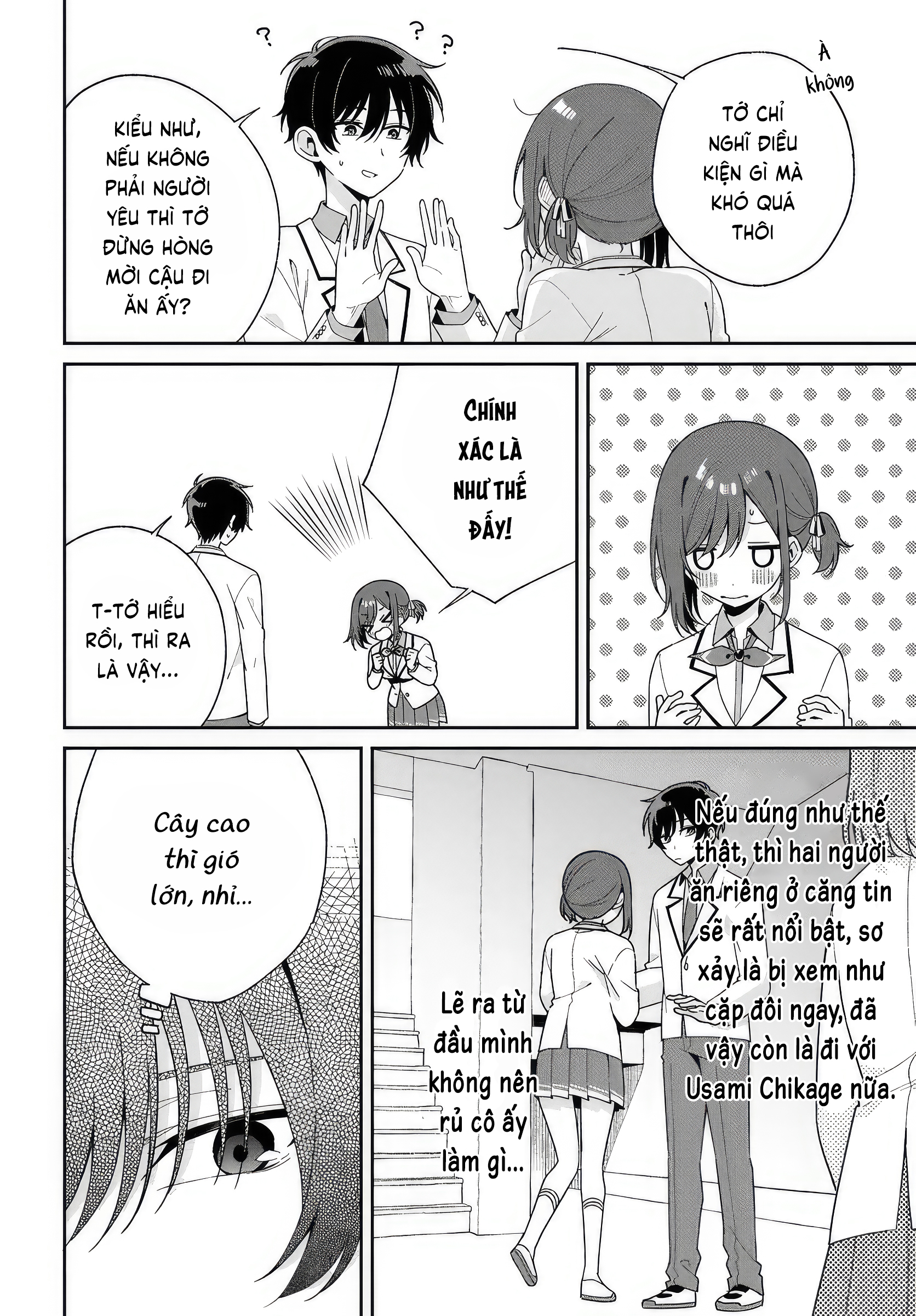 Futago Matomete "Kanojo" ni Shinai? Usami Chikage là học sinh danh dự... 第13页
