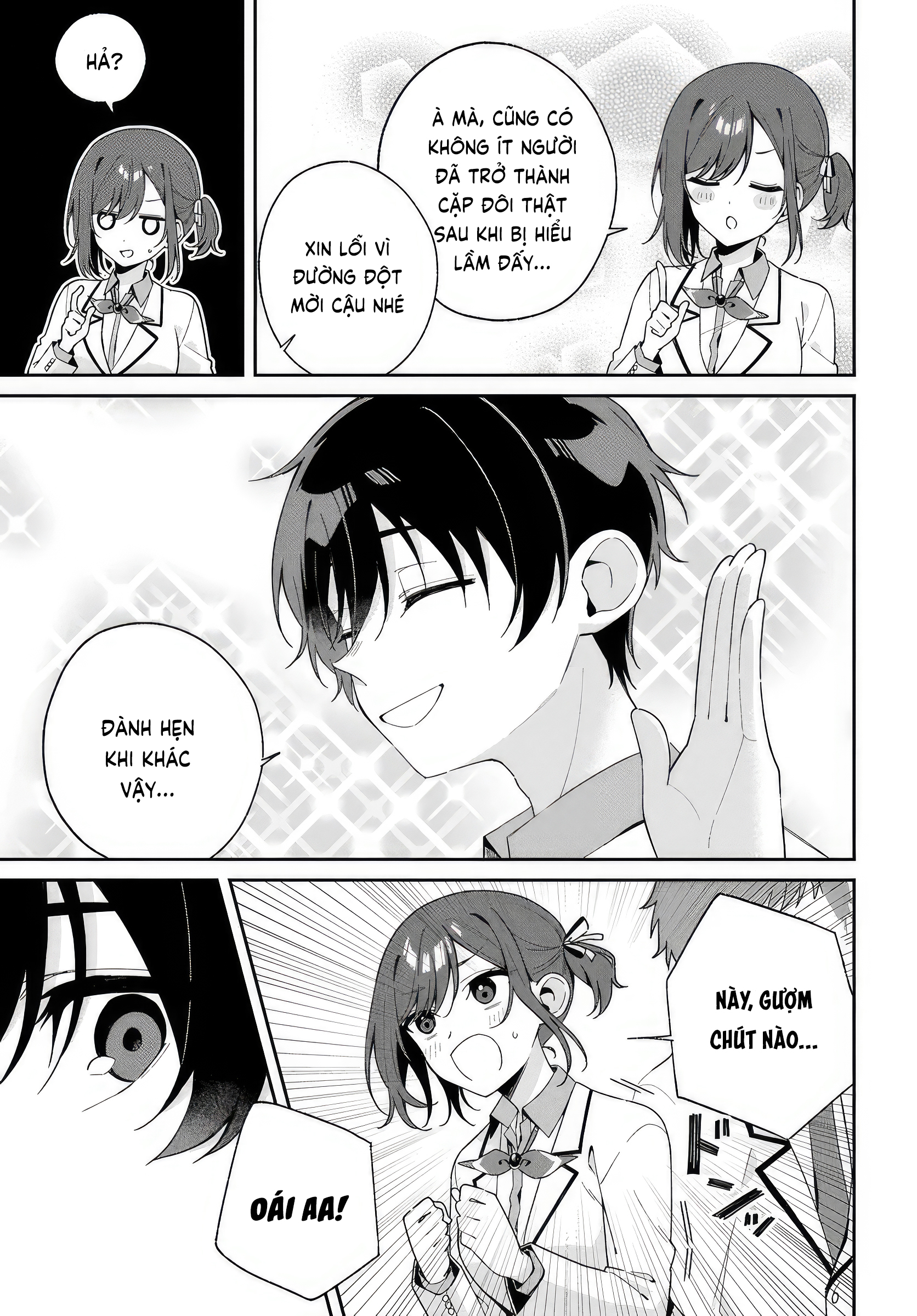 Futago Matomete "Kanojo" ni Shinai? Usami Chikage là học sinh danh dự... 第14页