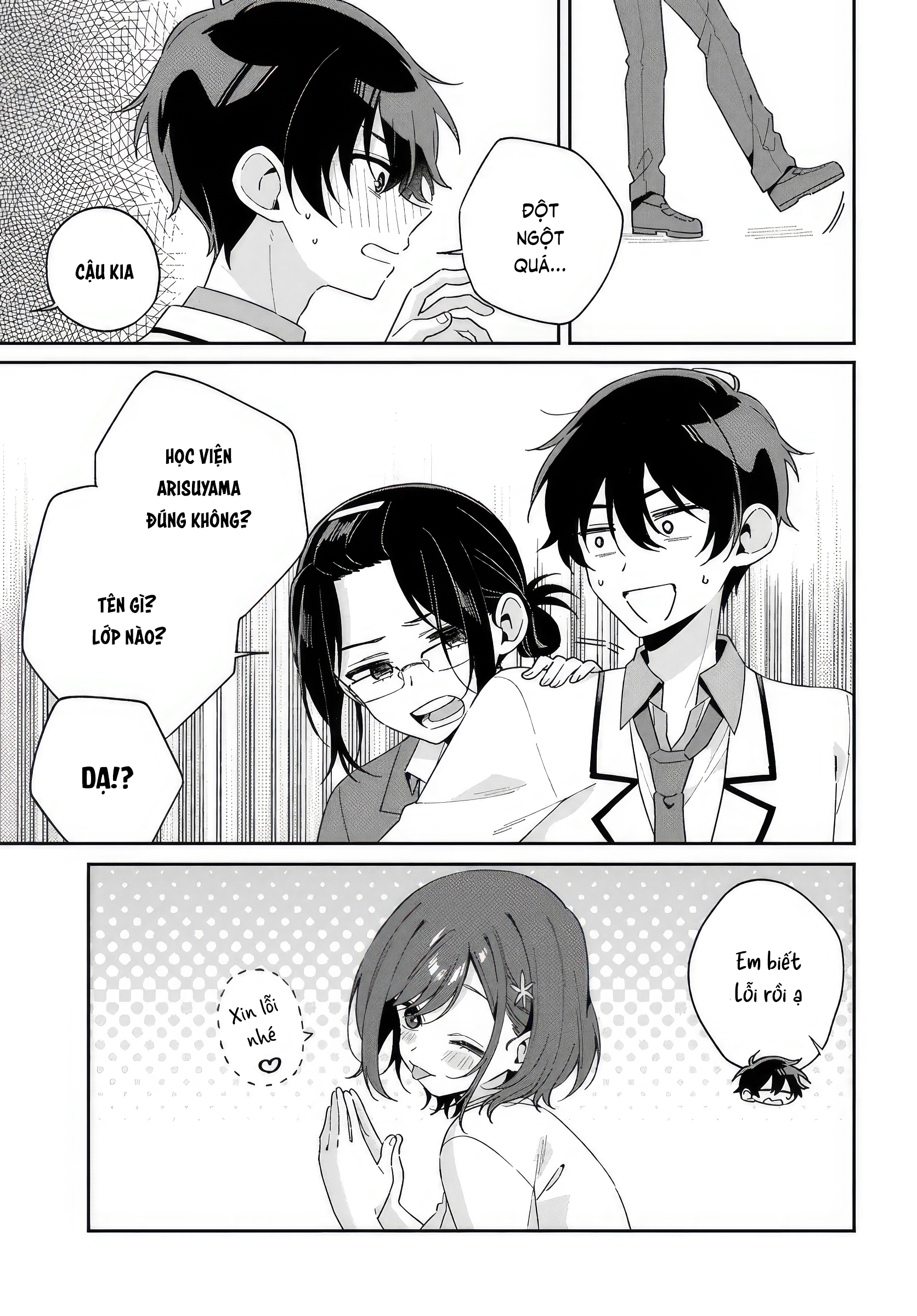 Futago Matomete "Kanojo" ni Shinai? Usami Chikage là học sinh danh dự... 第36页