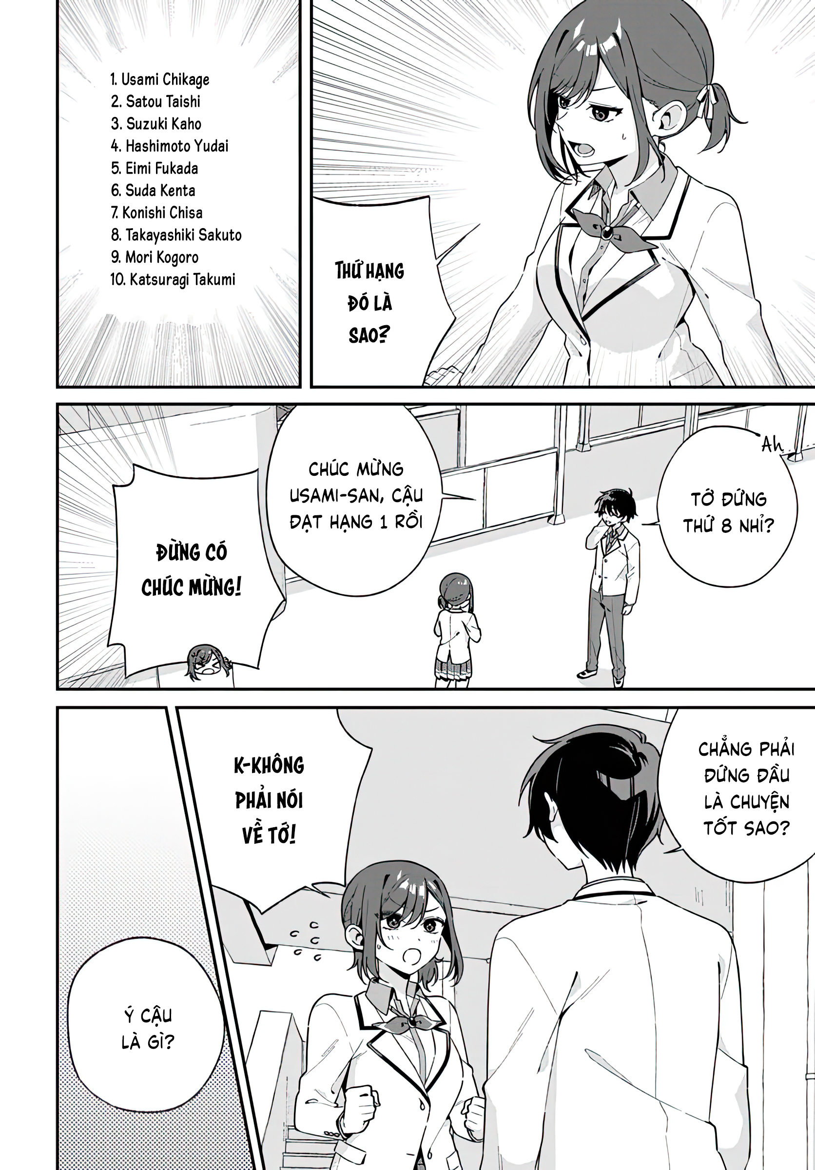 Futago Matomete "Kanojo" ni Shinai? Usami Chikage là học sinh danh dự... 第7页