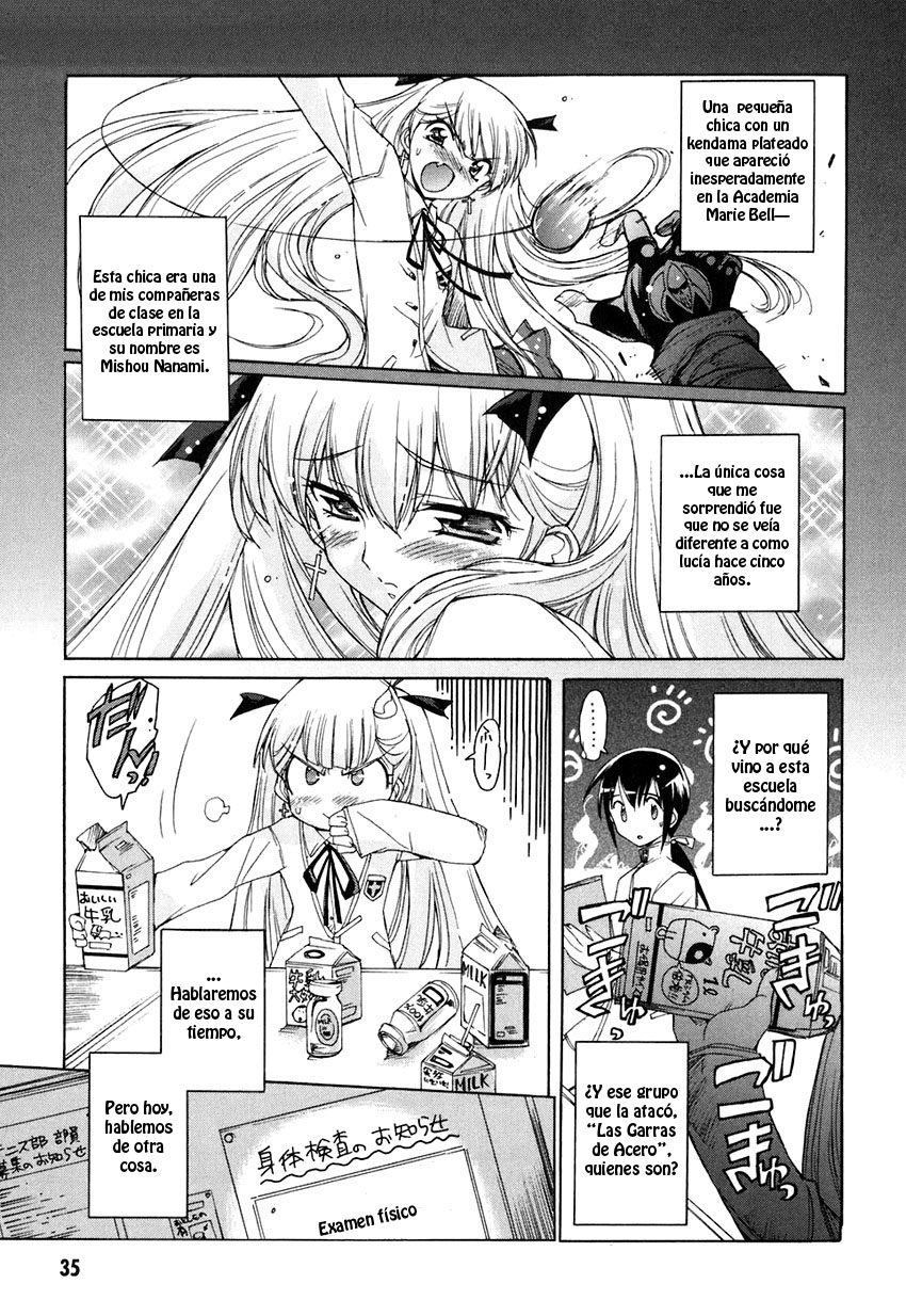 Nana Mix! ¿Más grandes son mejor, verdad? 第1页