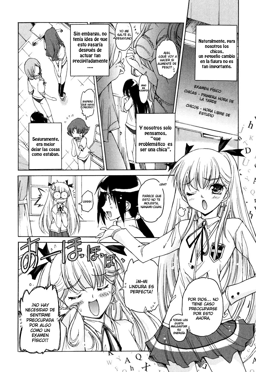 Nana Mix! ¿Más grandes son mejor, verdad? 第3页