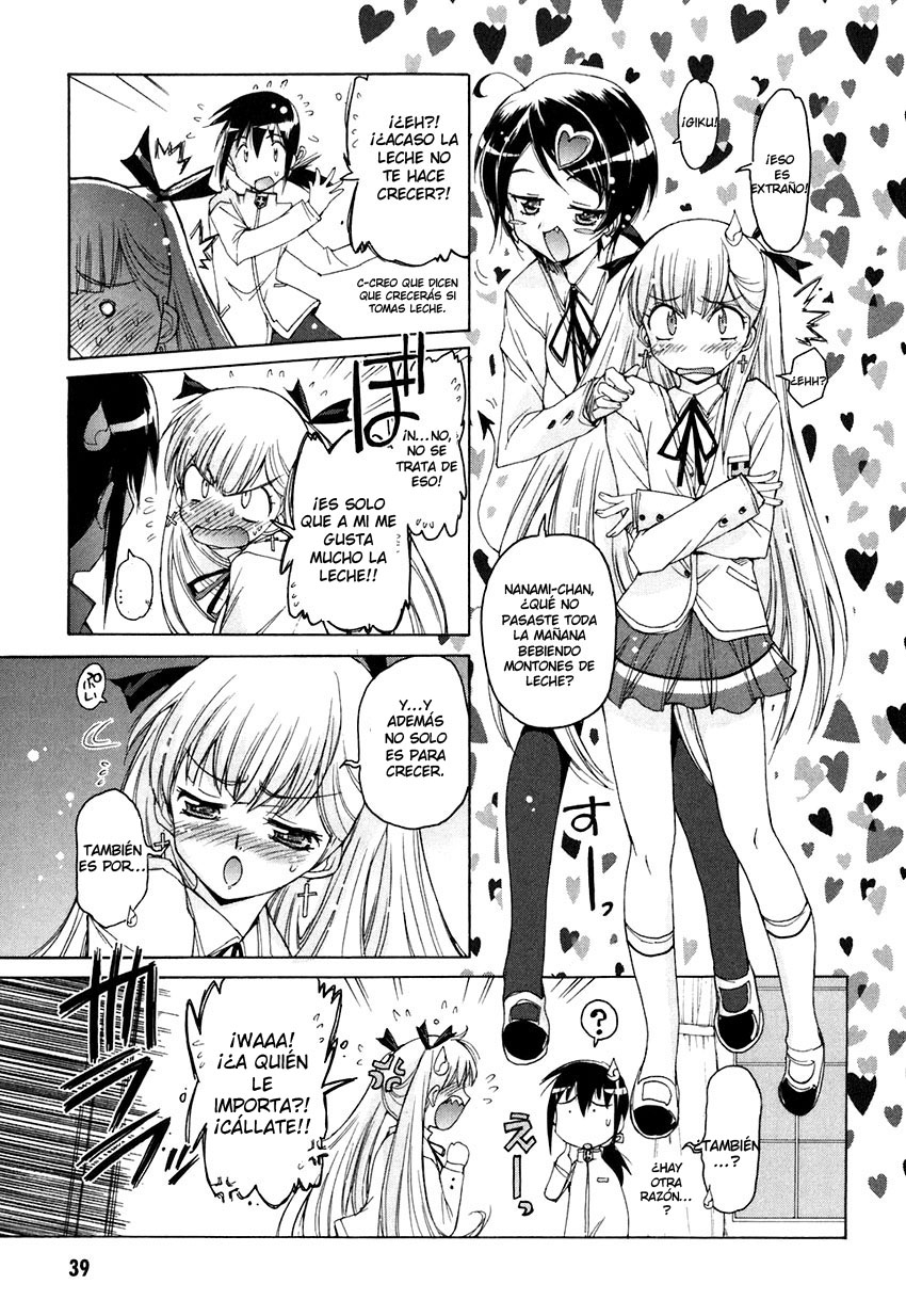 Nana Mix! ¿Más grandes son mejor, verdad? 第4页