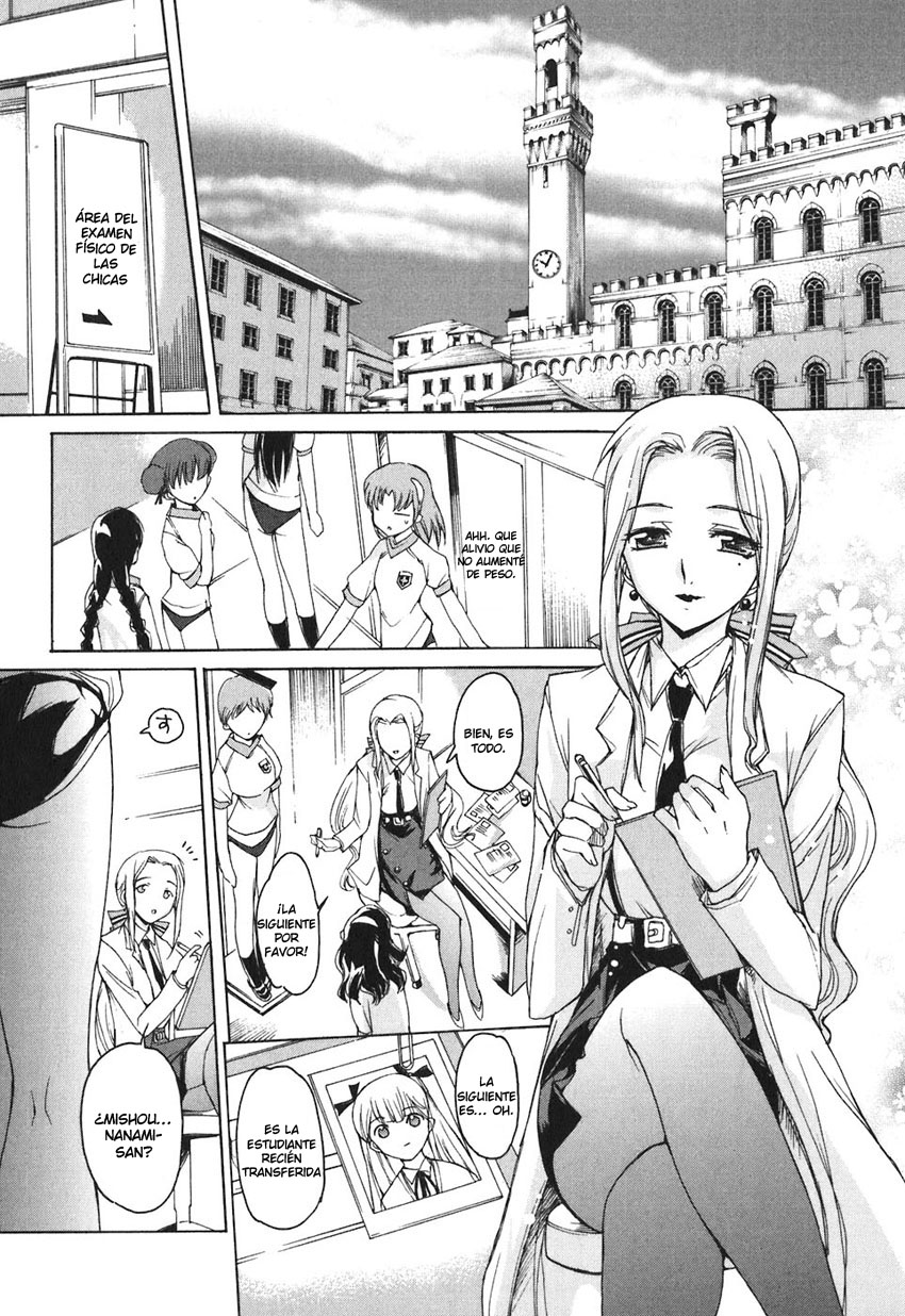 Nana Mix! ¿Más grandes son mejor, verdad? 第8页