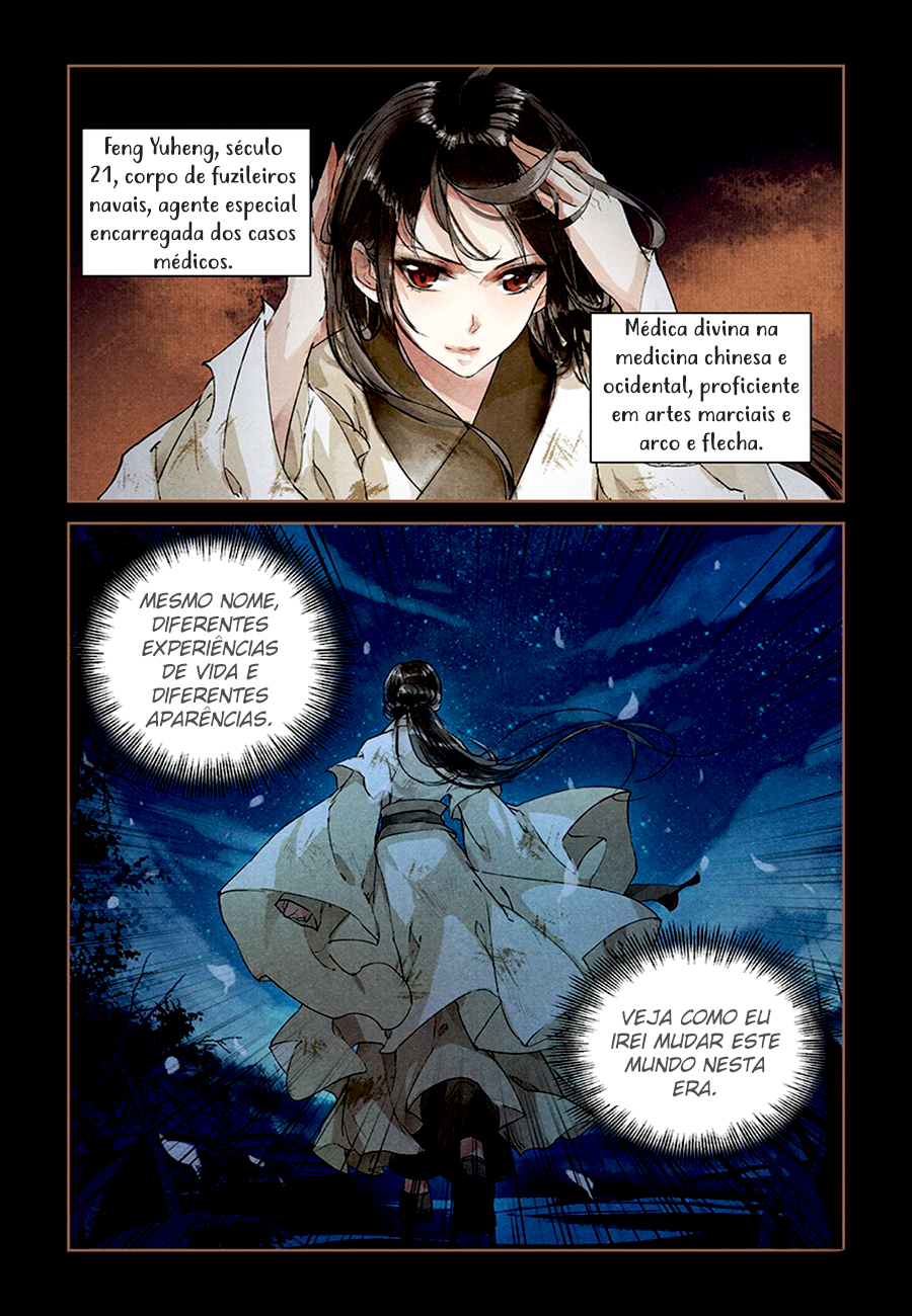 The Divine Doctor Ch. 1 第12页