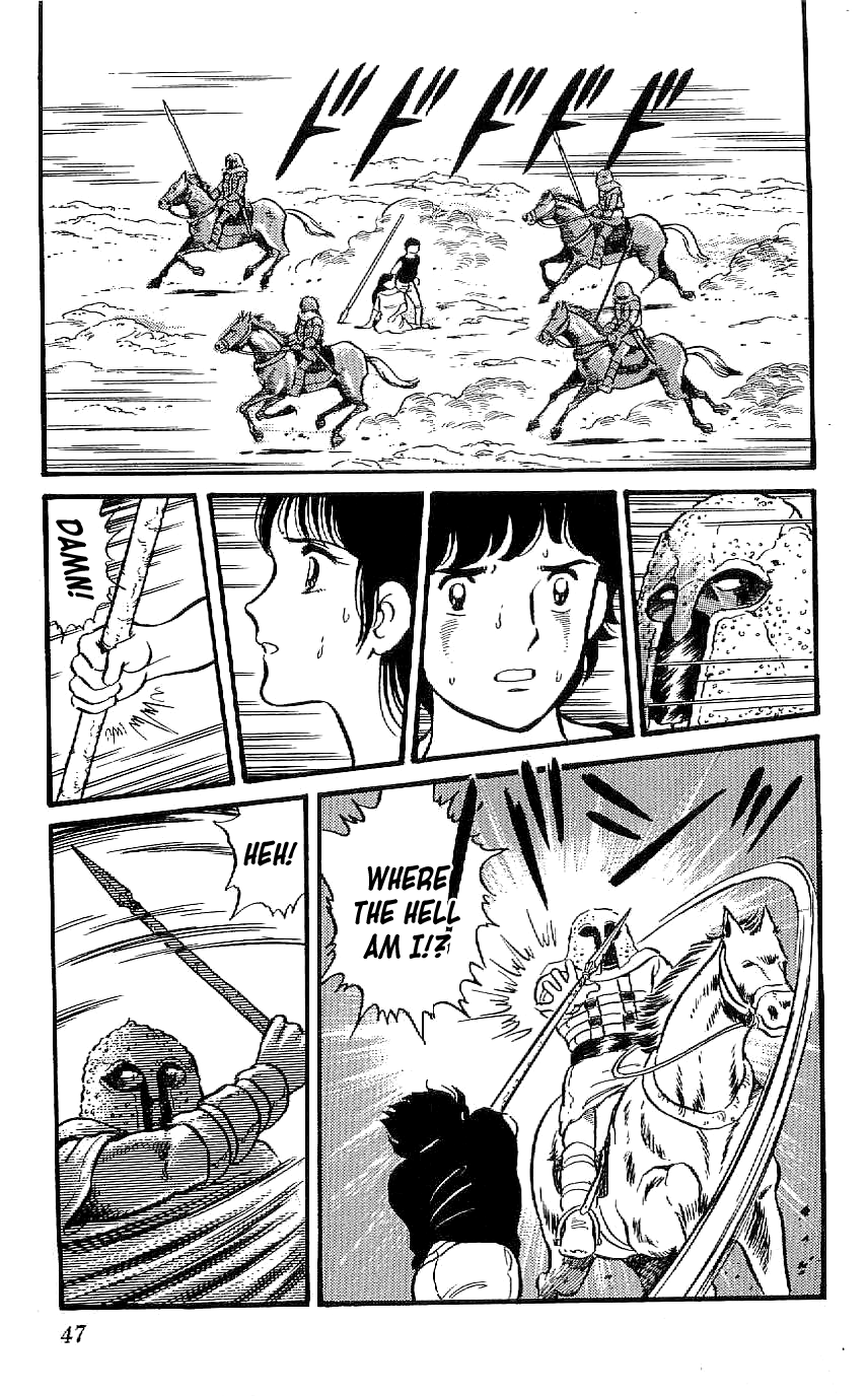 Ryu The Scar on His Back 第13页