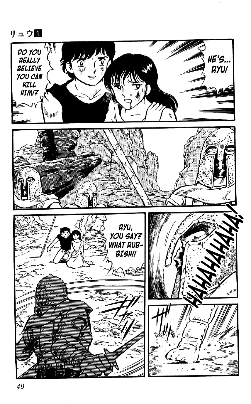 Ryu The Scar on His Back 第15页