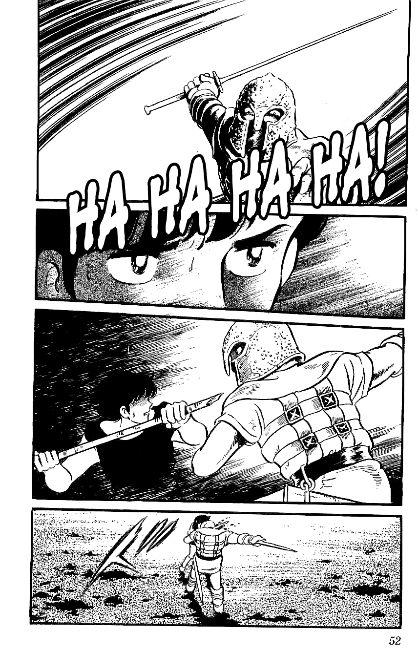 Ryu The Scar on His Back 第18页