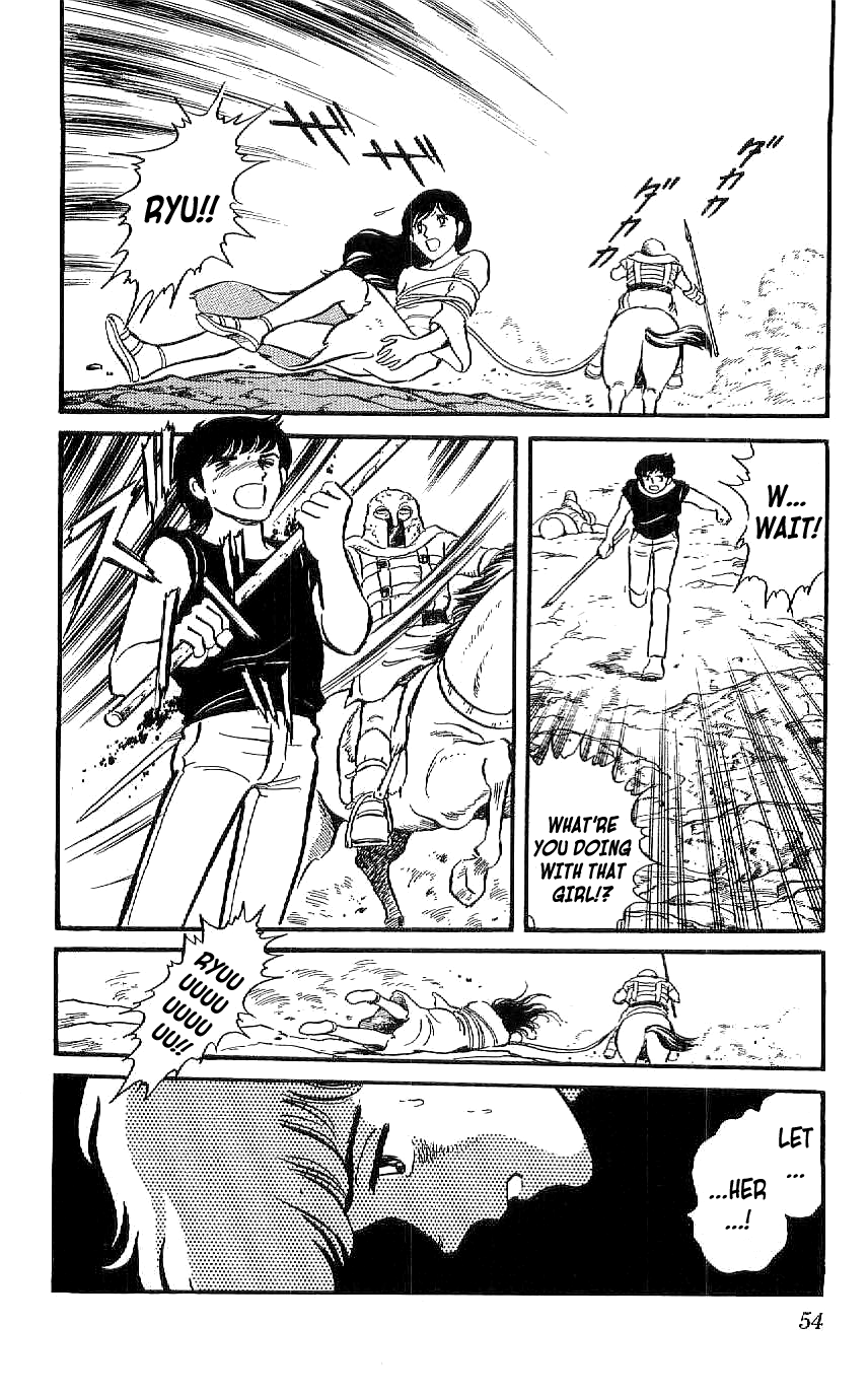 Ryu The Scar on His Back 第20页