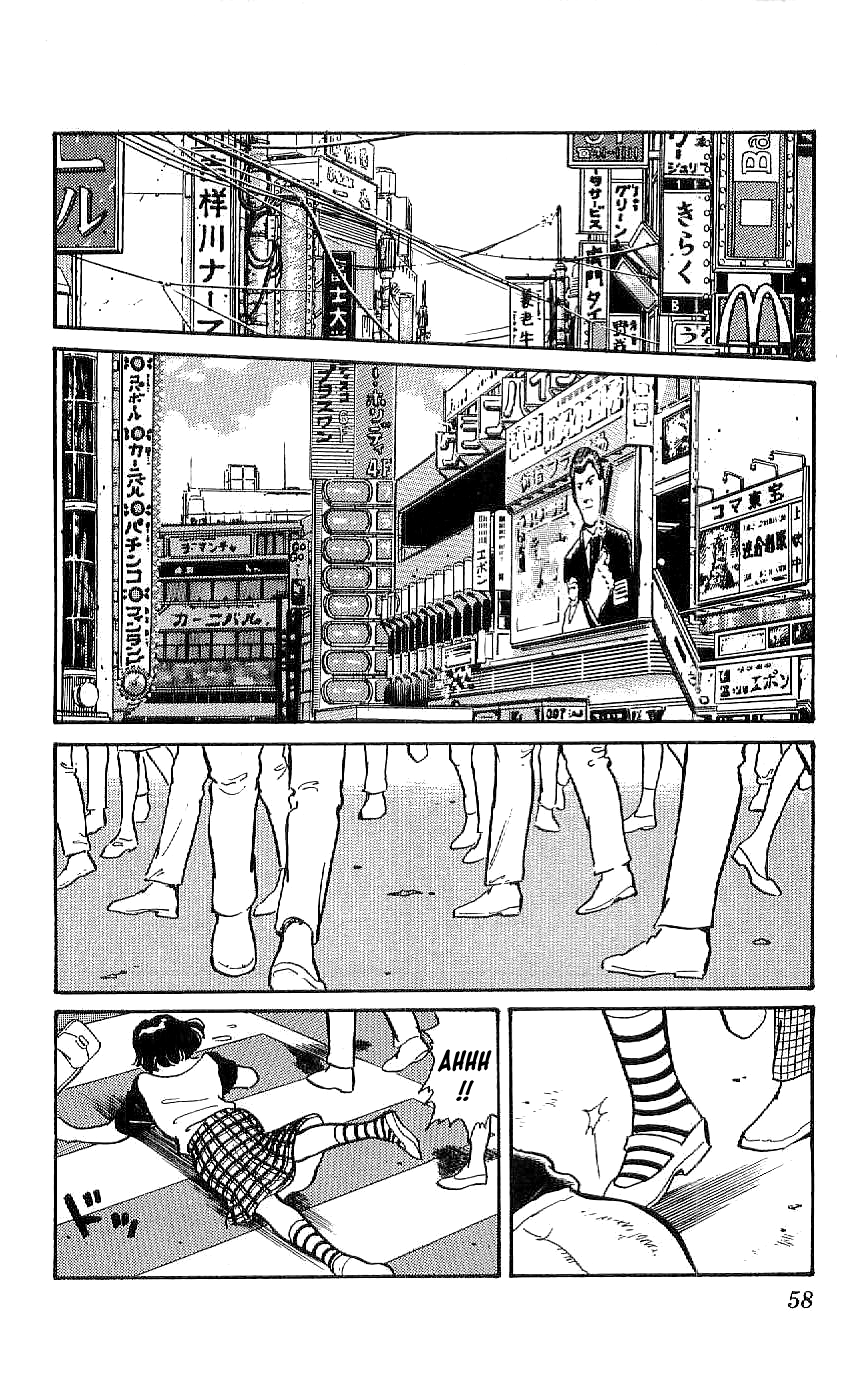 Ryu The Scar on His Back 第24页