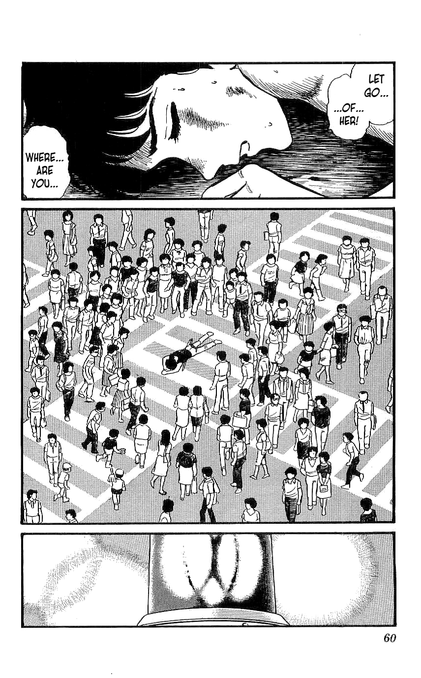 Ryu The Scar on His Back 第26页