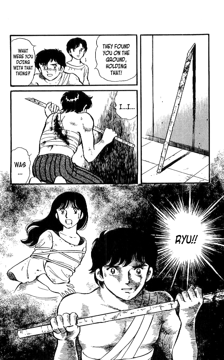 Ryu The Scar on His Back 第30页