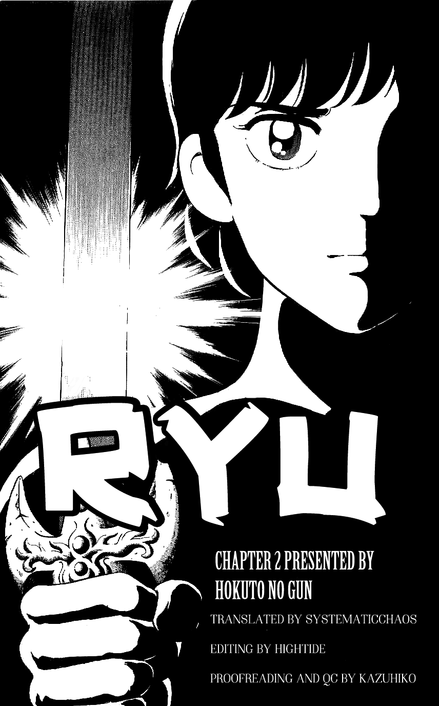 Ryu The Scar on His Back 第31页