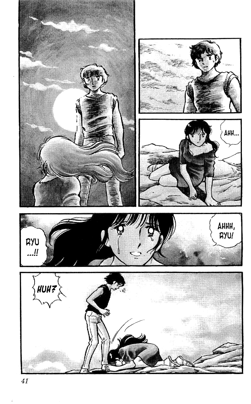 Ryu The Scar on His Back 第7页