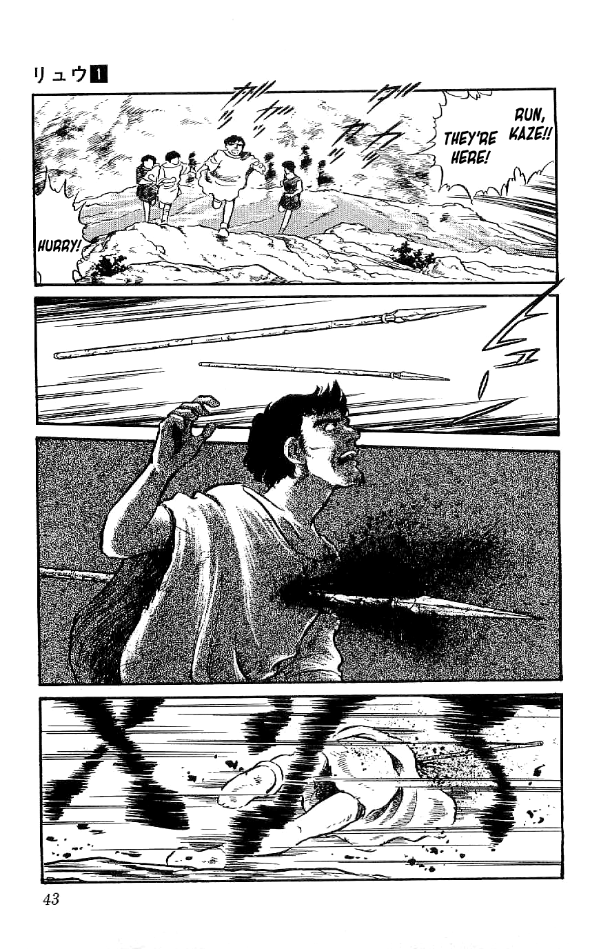Ryu The Scar on His Back 第9页