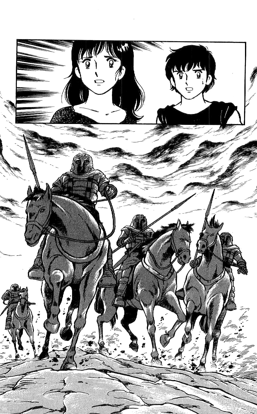 Ryu The Scar on His Back 第10页